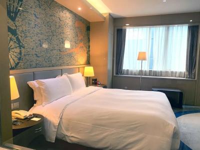 Radisson Collection Hyland Shanghai - 54