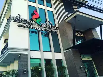 Samranchaykhong - 44