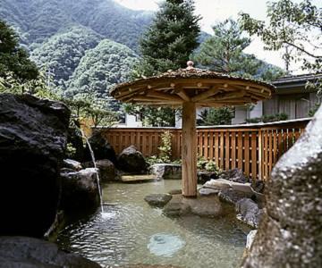 Nakadaya - 20