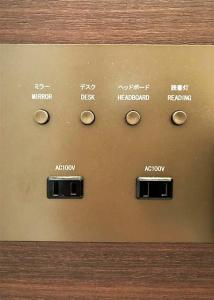 Jisco Kyoto Goshonishi - 46
