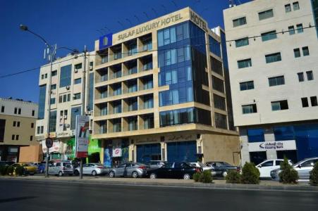 Sulaf Luxury - 71