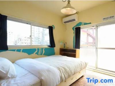 Kobe Guesthouse Maya - 38