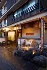 Unzen Iwaki Ryokan - 38