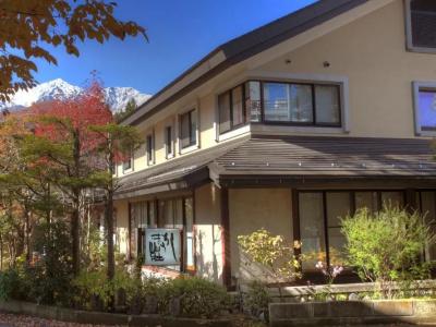 Hakuba Onsen Ryokan Shirouma-so - 30