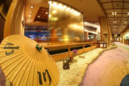 Ogawaya - 27