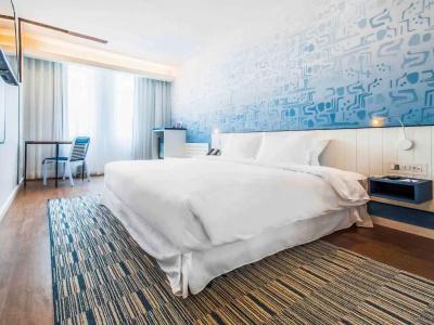 Novotel Rio de Janeiro Leme - 100