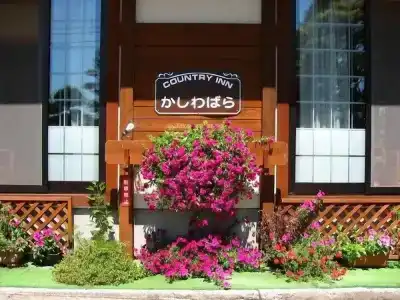 Country Inn Kashiwabara - 0