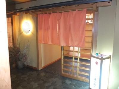 Natsukashiya Fuwari - 19