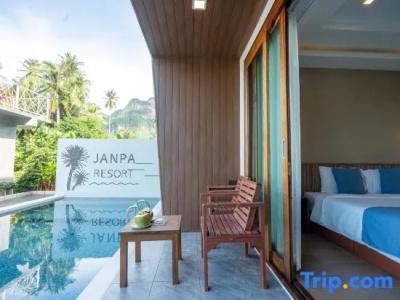 Janpa Resort - 96