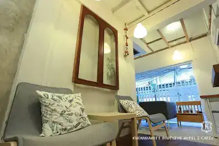 Khemmanatt Boutique - 1