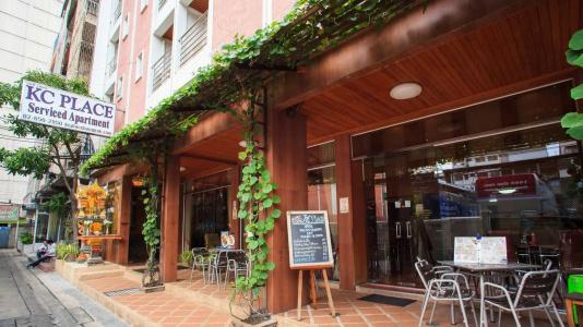 Kc Place Pratunam - Sha Extra Plus Certified - 14