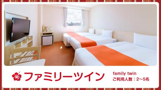 Abest Naha Kokusaidori - 58