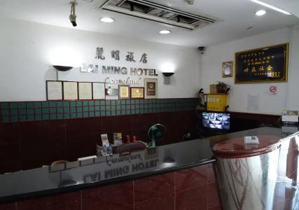 Lai Ming Cosmoland (SG Clean, Staycation Approved) - 17