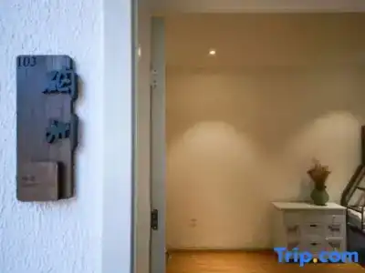 Ximila Erduobian Inn - 142