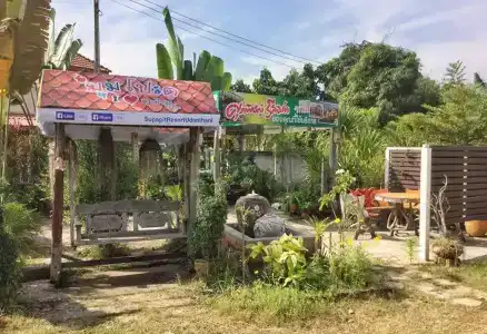 Supapit Resort - 21