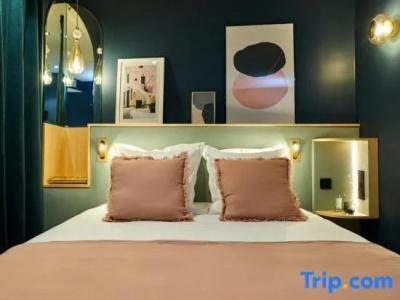Hôtel Amoi Paris - 61