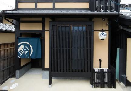 Rinn Kujofujinoki West - 0