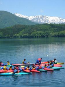 Hakuba Tokyu - 30