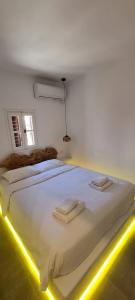 Eternal Town Suites - 52