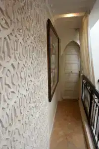 Riad Hasna Espi - 13