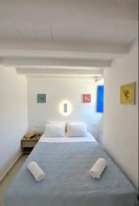 Douskos Guesthouse - 205