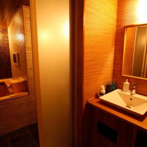 Arima Hot Spring Ryokan Hanamusubi - 38