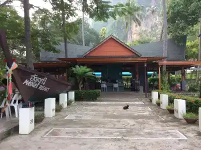 Anyavee Railay - 11