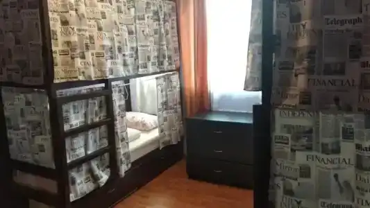 У Натали - 1