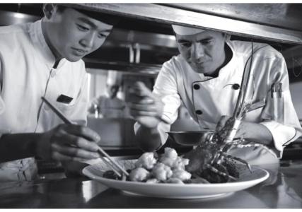 Glenview Itc Plaza Chongqing - 21