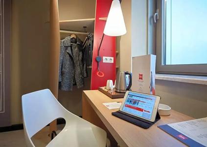 Ibis Konya - 18