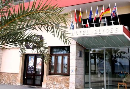 Elysee - 1
