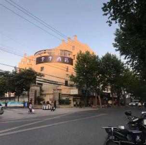 Ji (Shanghai Lujiazui Juye Road) - 0