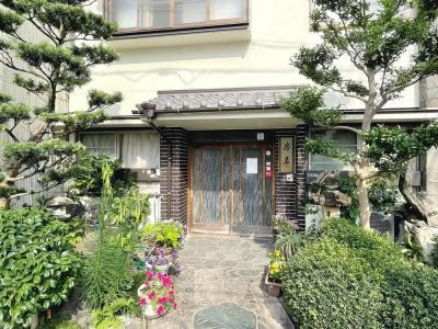 Business Ryokan Wakakusa - 0