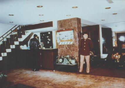 Eldorado - 11