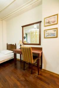 Atam Suites - 191