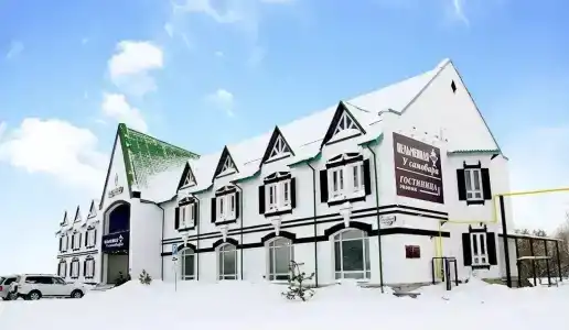 У самовара - 0