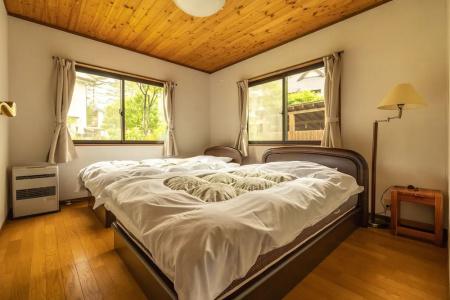 Reposer Hakuba - 150