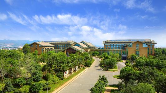Intercontinental Kunming, An Ihg - 18
