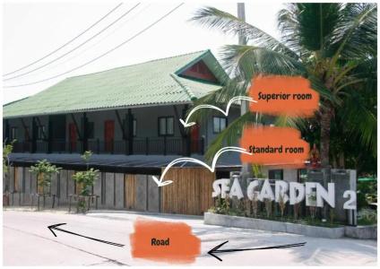 Haad Chao Phao Resort - 56