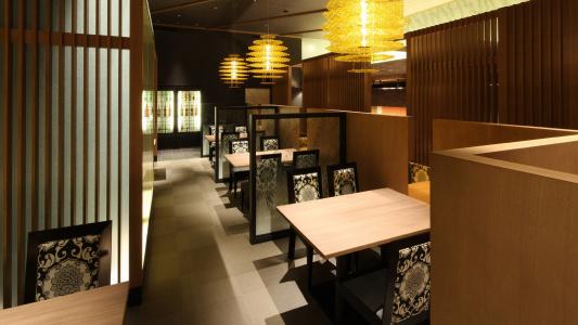 Ana Crowne Plaza Niigata, An Ihg - 35