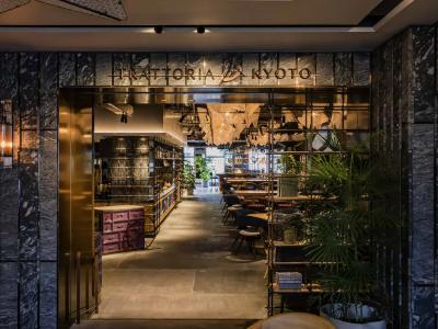 Mercure Kyoto Station - 31