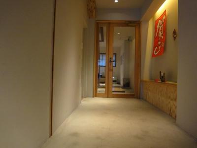 Kinsui Annex - 9