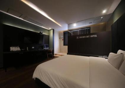 Beomil Brown Dot - 87