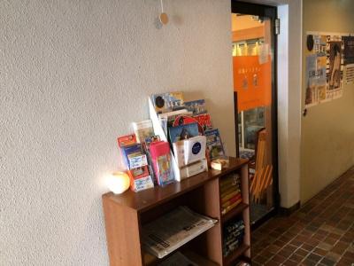 Kagetsu Ryokan - 11