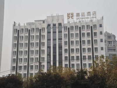Kingtown Riverside Plaza Shanghai - 0