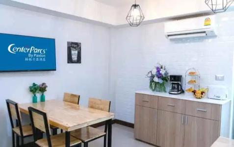 CenterParcs by Paxton Chiangmai (清迈柏栎子居酒店) - 19