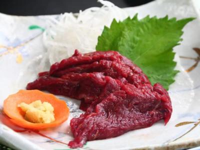 Ikemoto - 1