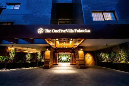 The Onefive Villa Fukuoka - 15