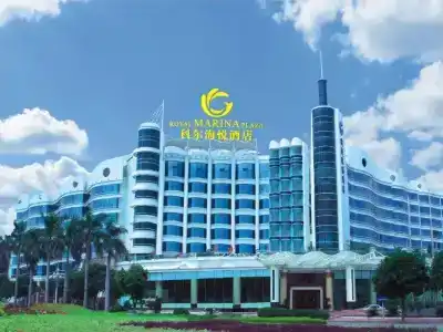 The Royal Marina Plaza Guangzhou - 94