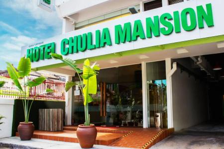 Chulia Mansion - 23